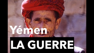 Mes Photographies  la guerre au Ymen