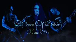 Children Of Bodom - Hate Me (Cover by Vicky Psarakis, Quentin Cornet & @NilsCourbaron )
