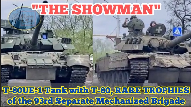 THE SHOWMAN: T 80 UE 1 Tank With T 80, RARE TROPHIES Of The 93rd Separate Mechanized