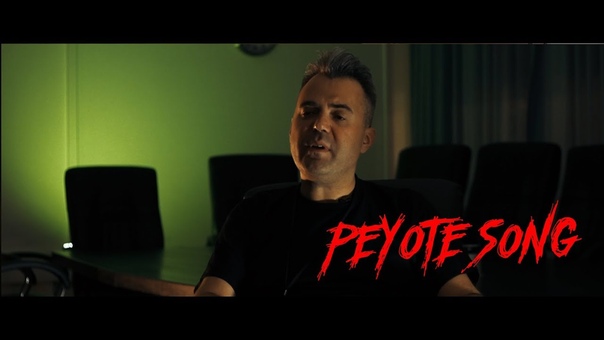 Pete Gorilla about Peyote Song the 1st Big Psychobilly
