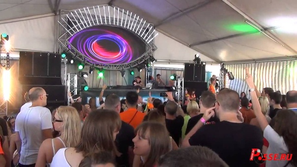 Luminosity Beach Festival