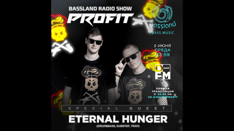 Bassland Show DFM Special guest Eternal
