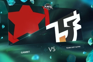 GMB vs JSA - Неделя 2 День 2