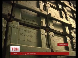 Із зони АТО почали вивозити міни і вибухівки