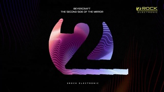 Beyercraft - The Second Side of the Mirror