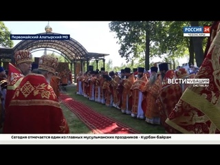 В республике почтили память новомучеников и исповедников Земли Чувашской