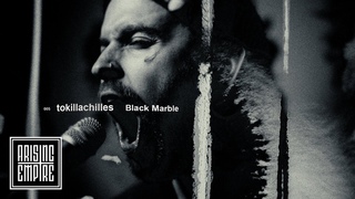 To Kill Achilles - Black Marble