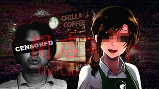 ЯПОНСКИЙ ХОРРОР: The Closing Shift