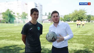 Спортивный клуб - Академия футбола Рамзан в ЮФЛ-ЮГ