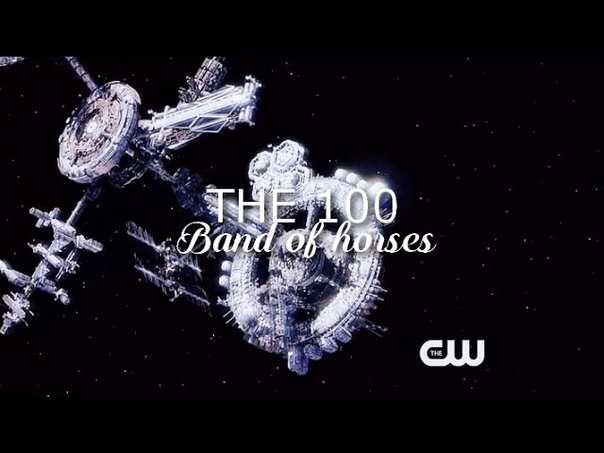 The 100 Band of