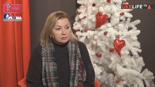 2022: Оптимістичний сценарій для України, - Лариса Івшина