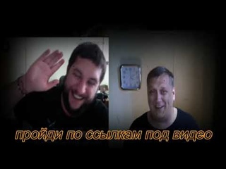 Палыч Адронный коллайдер/ржачный угар/Палыч#луганск#донбасс#бизнес/зубры/евро#чатрулетка#еб@нутые)))
