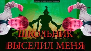 DOTA 2 TROLL VS ELVES 3 ШКОЛЬНИК ВЫСЕЛИЛ МЕНЯ