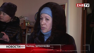 "Дом-убийца" в Чите продолжает цвести плесенью