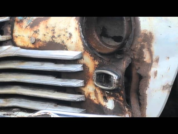 Old Car Service