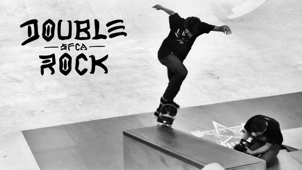 Double Rock: