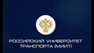 Присоединение Украины