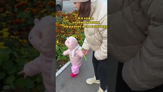 Мы разные...  #tiktok #рекомендации #приколы #семья #дети #любовь #счастье #shortvideo #а4 #дочь
