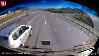 Внимательный водитель на вес золота   Везение на дороге #1 Свежая подборка 20 08 2023 Август 2023