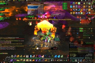 WOW Halion 25 HM