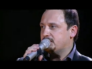 Стас Михайлов - Героям России