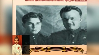 Дети о детях войны