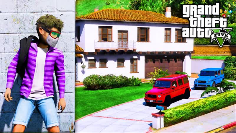 РЕАЛЬНАЯ ЖИЗНЬ ШКОЛЬНИКА GTA 5 ХОЧУ ОГРАБИТЬ ДОМ МАЖОРА ЧТОБЫ