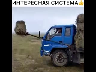 Интepecнaя cиcтeмa