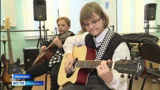 Не просто учреждение дополнительного образования, а второй дом