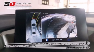 رادارنقطه کور و دوربی