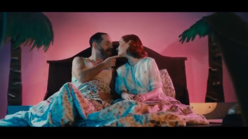 MATHIAS MALZIEU DARIA NELSON Morning Song (clip