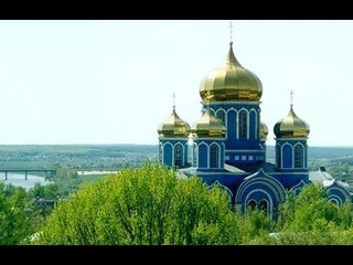 Песня про Задонск. !!! - Пусть звонят колокола !!!