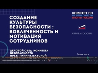 20240731 132444