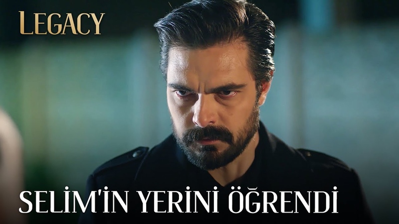 Yaman Selimin Yerini Öğrendi, Legacy 193.