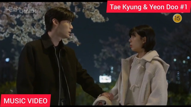 FMV Ahn Jae Hyun Baek Jin Hee, Because of You, The Real Has Come , Tae Kyung Yeon