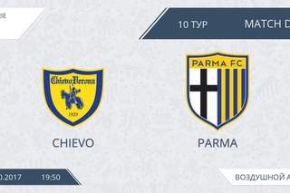 Chievo 4:0 Parma, 10 тур