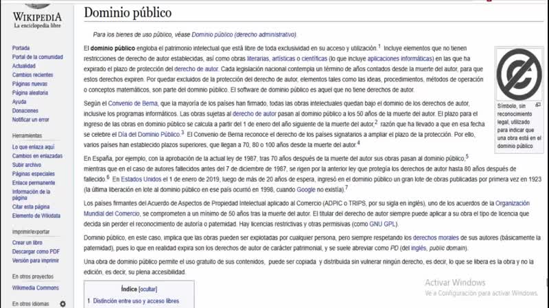 Видео от Gold