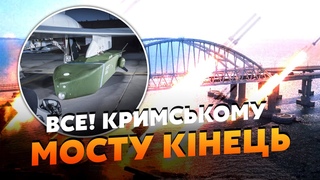 🔥ЗІЛЬБЕР: Інсайд! Україна отримає ТАУРУСИ. Ракети відправлять за ХИТРОЮ СХЕМОЮ. В угоді ТРЕТІ країни