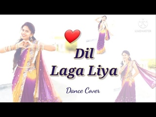 दिल लगा लिया मैंने तुमसे प्यार करके || Dance || Dil Laga Liya Maine Tumse Pyar Ka