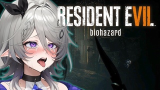 ГОЛЫЙ МУЖИК И ОТСОС КОМАРАМ. Оральные ласки Камыша в Resident Evil 7 | xKamysh #twitch #vtuber