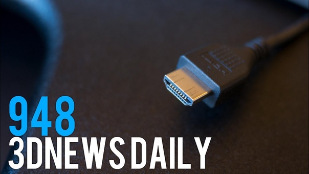 3 DNews Daily 948: большая дыра в mac OS High Sierra, вкладки для приложений