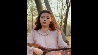 Дана Кентай - Апа сенің арқаң (анашым)