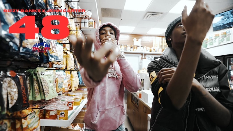 Bizzy Banks Jenn Carter 48, Dir. By Haitian