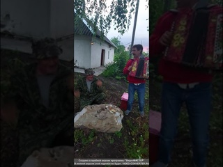 В ограду выйду с самогоном.В Белоглазов.Шансон и гармонь.