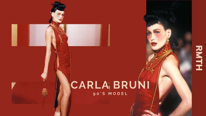 Carla Bruni, 90s Model, Runway