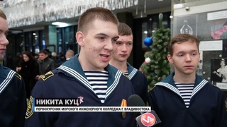 На сцене театра им. М. Горького вновь представили знаменитый спектакль Крейсера