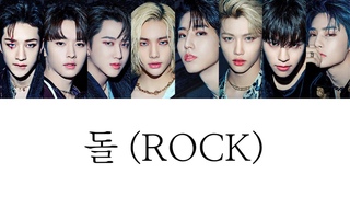 /ROCK -Stray Kids (OT8 Ver.)//
