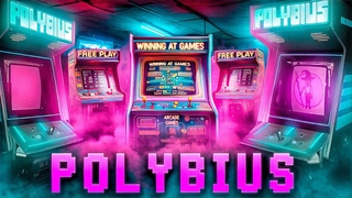 Polybius :  Городская легенда ставшая реальностью