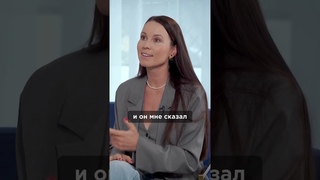 Как сохранить отношения, разрушив их Полное интервью смотрите на канале.  #зозуля #витаносова