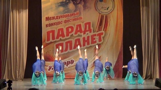 Дыхание воды